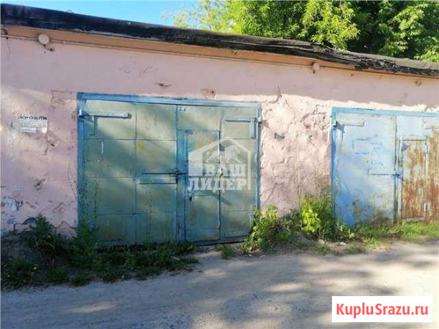 Гараж на продажу в Ступино Ступино - изображение 1