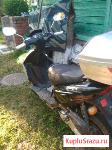 Скутер Малаховка - изображение 1