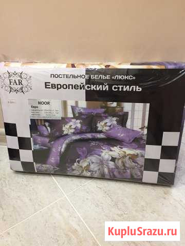 Новый комплект постельного белья, евро Железнодорожный - изображение 1