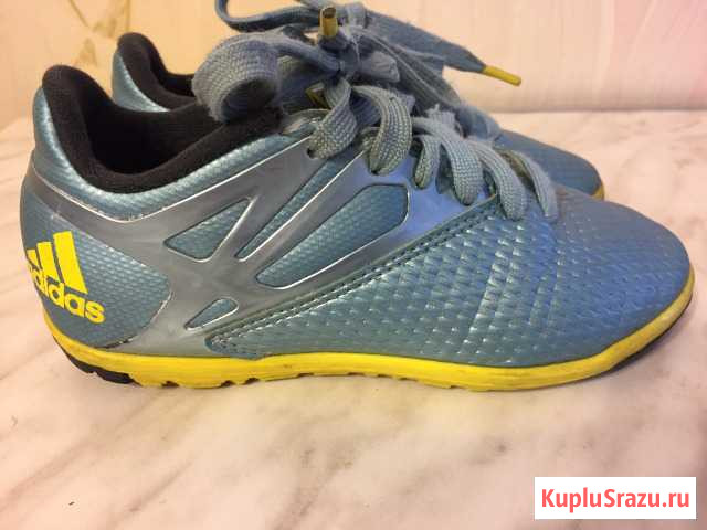 Детские вещи Павловская Слобода - изображение 1