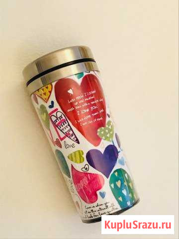 Термокружка Клин - изображение 1