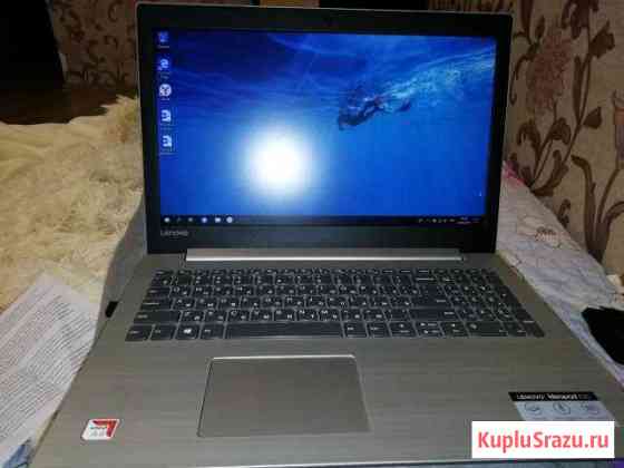 Ноутбук Lenovo ideapad 330(новый) Люберцы