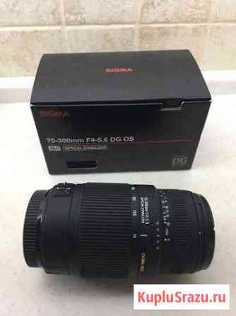 Объектив Sigma DG OS 70-300mm 1:4-5.6 для canon Люберцы