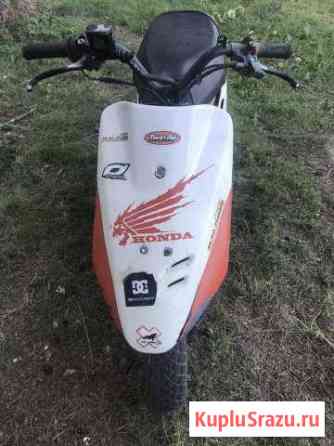 Honda dio Долгопрудный