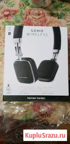 Новые Беспроводные наушники Harman/kardone. Обмен Заречье - изображение 1