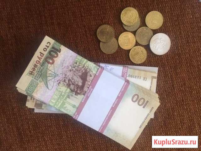 Продажа купюр Воскресенск - изображение 1