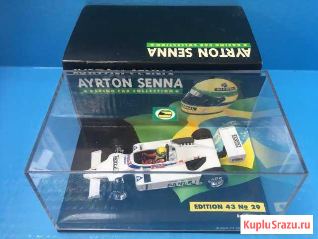 Модель F3 A. Senna Котельники - изображение 1
