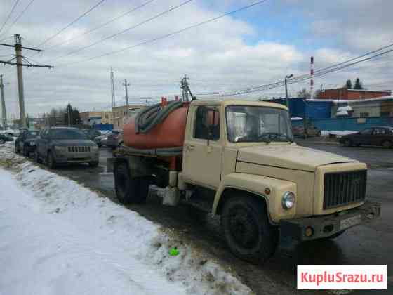 Газ 3307 ассенизатор Домодедово
