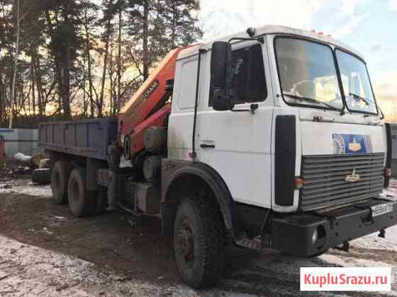 Маз 631708 вездеход манипулятор Ногинск