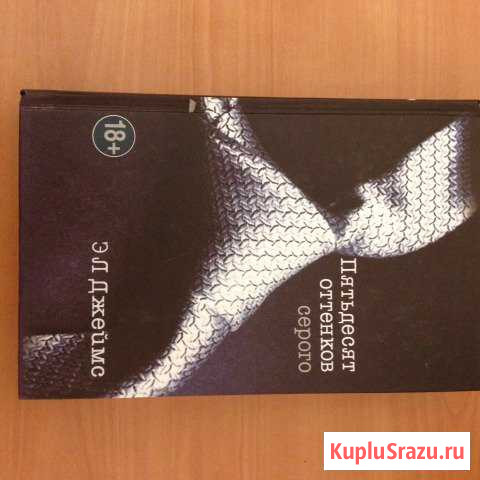 Книги Жуковский - изображение 1