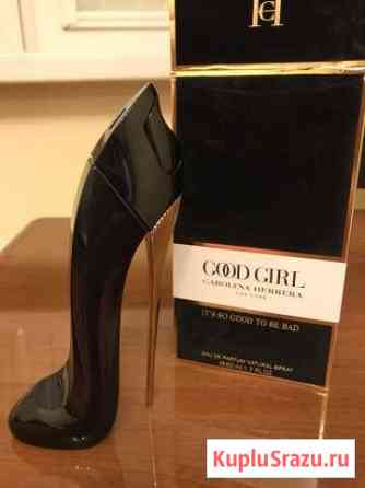 Духи good girl Carolina Herrera Люберцы