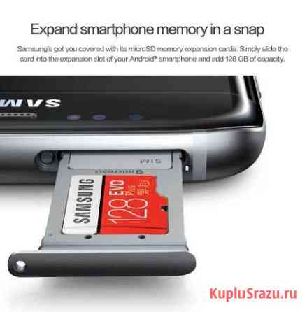 Flash MicroSD 32,64,128Gb Красногорск