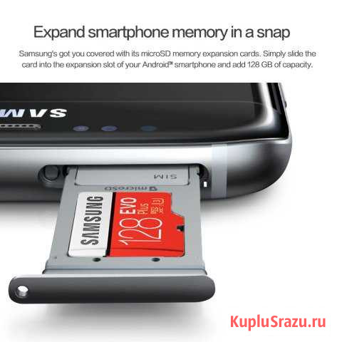 Flash MicroSD 32,64,128Gb Красногорск - изображение 1