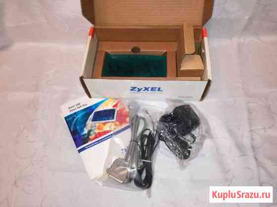 Модем zyxel omni 56K Королев