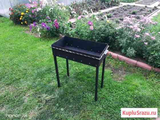 Мангал Павловский Посад