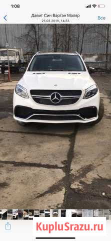 Mercedes-Benz M-класс 3.0 AT, 2013, внедорожник Лесной Городок - изображение 1