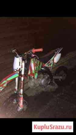 Apollo RFZ 125 Красногорск