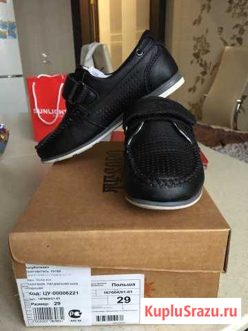 Туфли новые Подольск - изображение 1