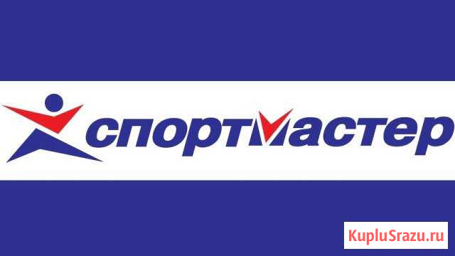Карта Спортмастер Домодедово - изображение 1