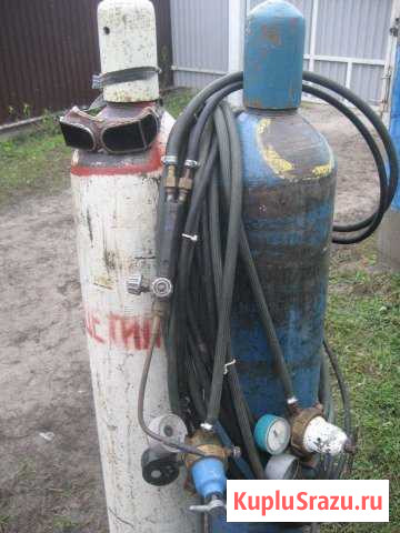 Комплект газосварки и газорезки - 5л, 10л, 40л Ногинск - изображение 1