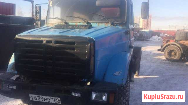 Ко-520Д Мосрентген - изображение 1