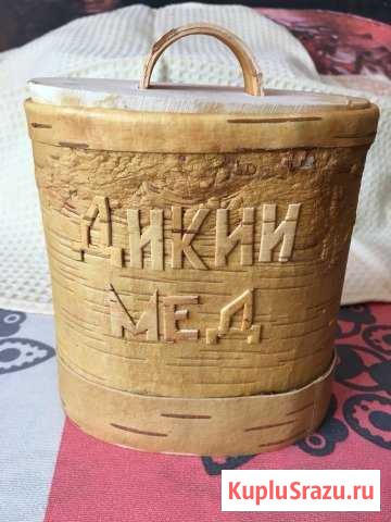 Мёд Мытищи - изображение 1