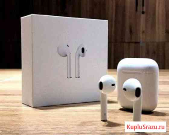 Air Pods новые Лобня