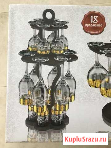 Мини бар Егорьевск - изображение 1