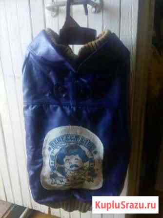 Продам комбез Ногинск