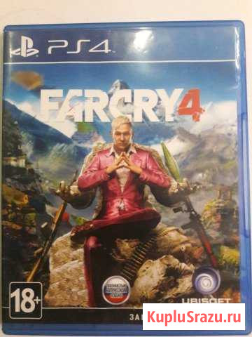 Far Cry 4 Подольск - изображение 1