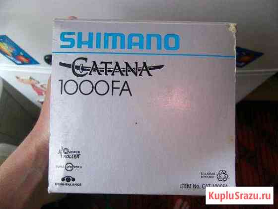 Shimano catana 1000fa Клин