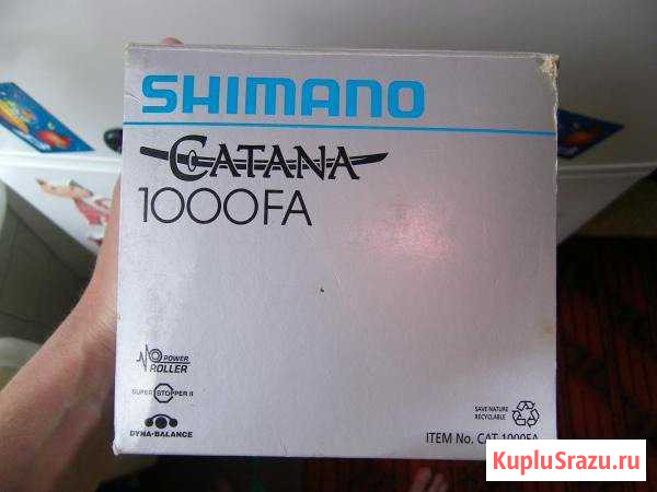 Shimano catana 1000fa Клин - изображение 1