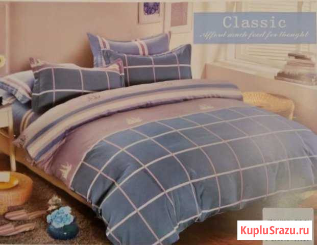 Постельное белье евро сатин Москва - изображение 1