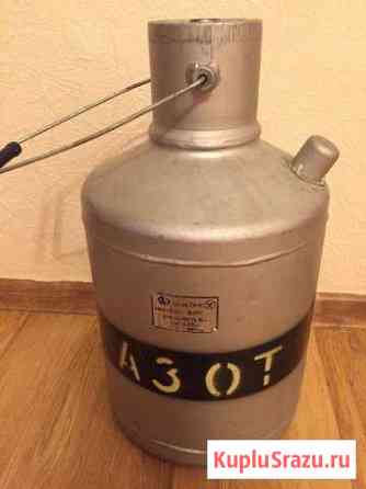 Сосуд Дьюара 6 литров Красногорск