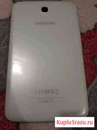 SAMSUNG Мосрентген