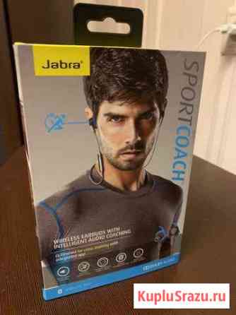 Гарнитура Jabra Sport Coach Wireless Одинцово