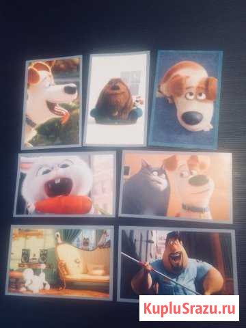 Коллекционные наклейки Ейск - изображение 1