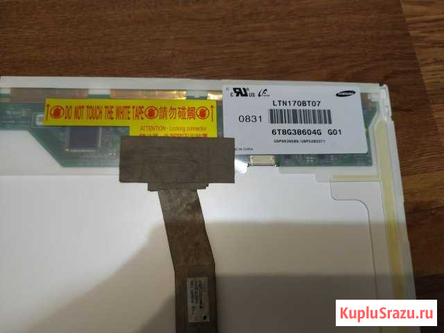 Матрица LTN170BT07-G01 17 1440x900 SAMSUNG Крымск - изображение 1