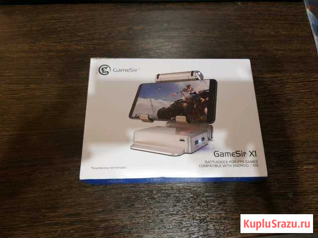 GameSir x1 BattleDock Королев - изображение 1