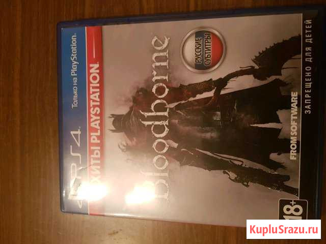 Bloodborne Королев - изображение 1