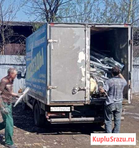 Вывоз мусора Сергиев Посад - изображение 1