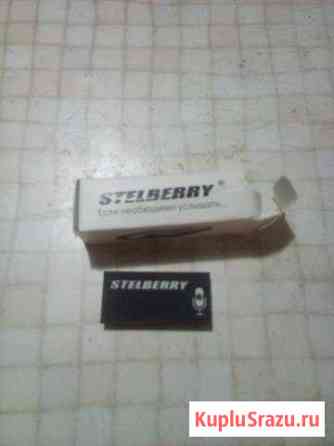 Микрафон stelberry M70 для видеонаблюдения Шахты