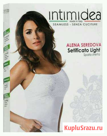 Майка новая Intimidea р-р S-M Дзержинск - изображение 1