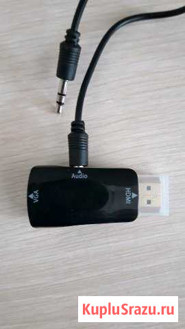 Переходник hdmi-VGA Староминская - изображение 1