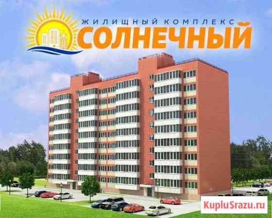  Таганрог