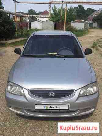 Hyundai Accent 1.4 AT, 2006, седан Горячий Ключ