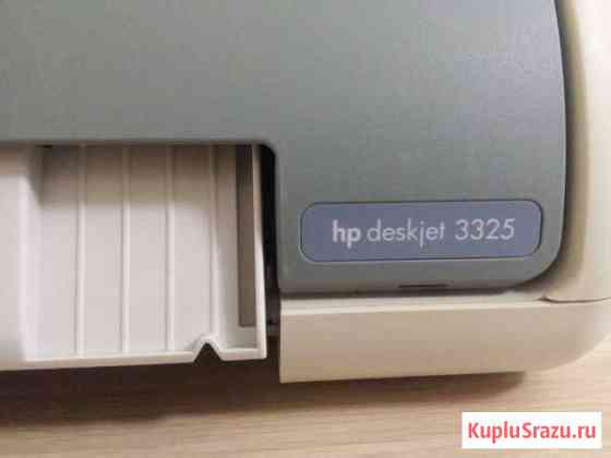 Принтер hp deskjet 3325 Шахты