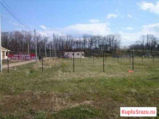  Горячий Ключ