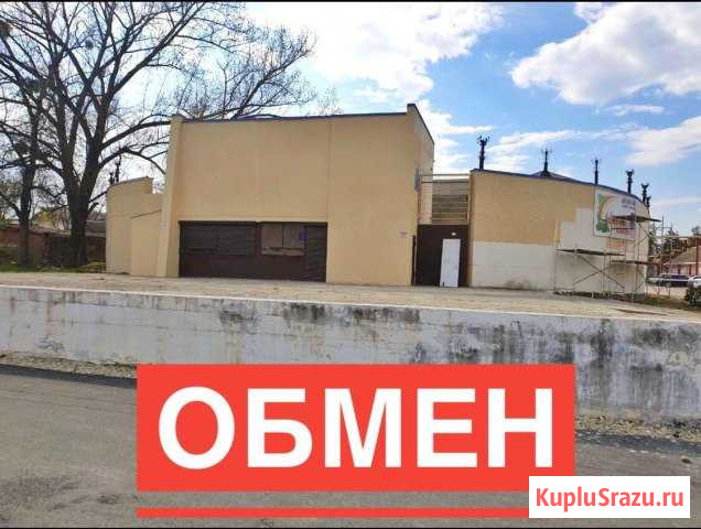 Кафе в аренду Абинск - изображение 1