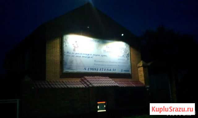 Офисное помещение, 60 кв.м., 2-ой этаж Константиновск - изображение 1